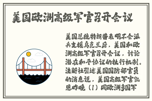 精品玖玖玖视频在线观看