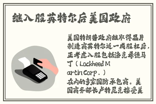 一面膜上边一面膜下边视频